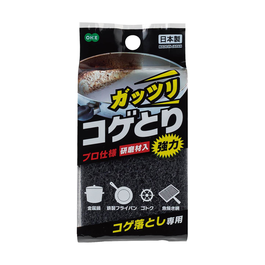 コゲとりたわし